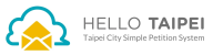 HELLO TAIPEI-Taipei City Simple Petition System